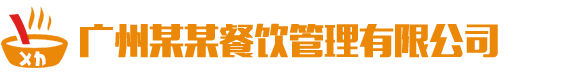 betway88必威手机网页版_必威Betway备用网